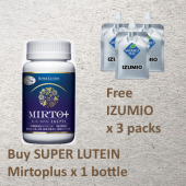 SUPER LUTEIN MIRTOPLUS Offer Package 1